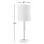Lampe de table blanche 23 po Reed-34464673
