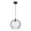 Jerardo 1 - Light Sphere Pendant-27896505