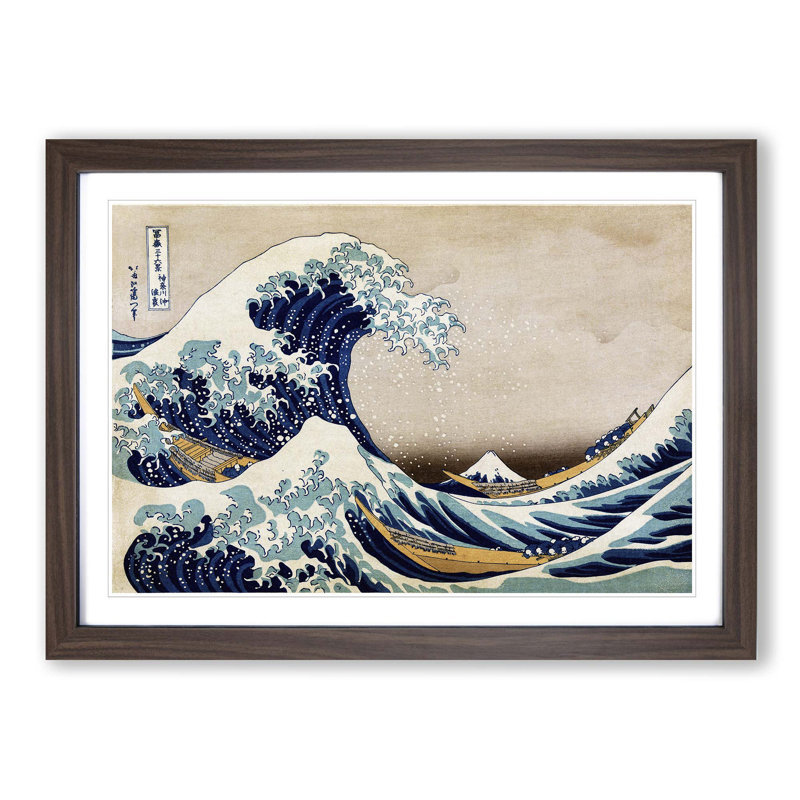 Katsushika Hokusai - Single Picture Frame Painting, Walnut