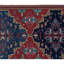 Sumack One-of-a-Kind 6" X 9" Area Rug