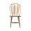 Chaise en bois massif Deshante