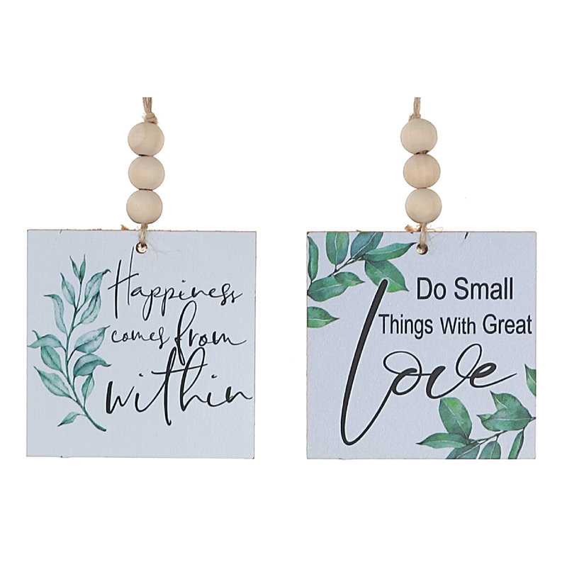Wall Decor