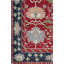 Sultana Wool Oriental Area Rug in Red/Navy/Green/Beige-1833127756