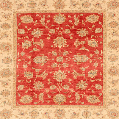 Abstract Indoor Rug