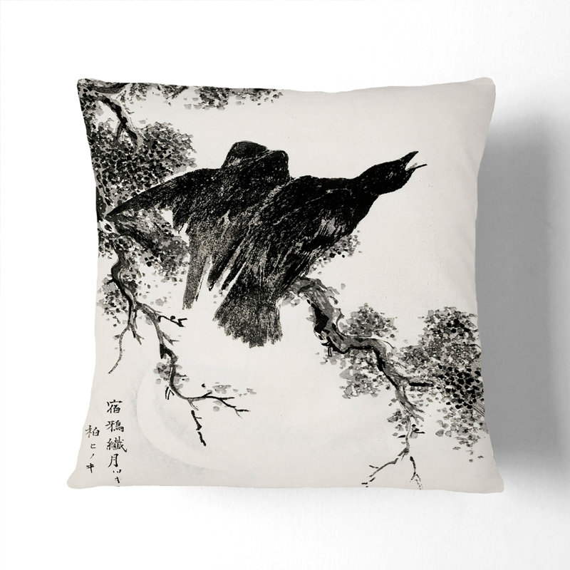 Square Throw Cushion, Stone, 40cm H x 40cm W x 15cm D