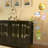Carper Self Adhesive DIY 3D Nightlight