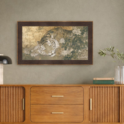 Art mural sur toile Martha Stewart, Perry Street, 35,25 po x 20,25 po