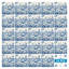 Carreau de mosaïque floral auto-adhésif en vinyle 5 po x 5 po