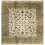 Bikaner One-of-a-Kind 9' X 9'3" Area Rug