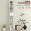 Freestanding Linen Cabinet