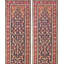 Paire de tapis de couloir Karabagh
