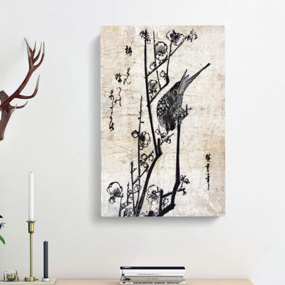 Sketch of a Bird upon a Branch by Utagawa Hiroshige - Wrapped Canvas Drawing - Wrapped Canvas