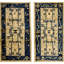 Pair Of Antique Antique Small Scatter Size Ivory Wool Pile Chinese Dragons Peking Rugs