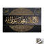 Print on Canvas-656685664-656685667-656685662
