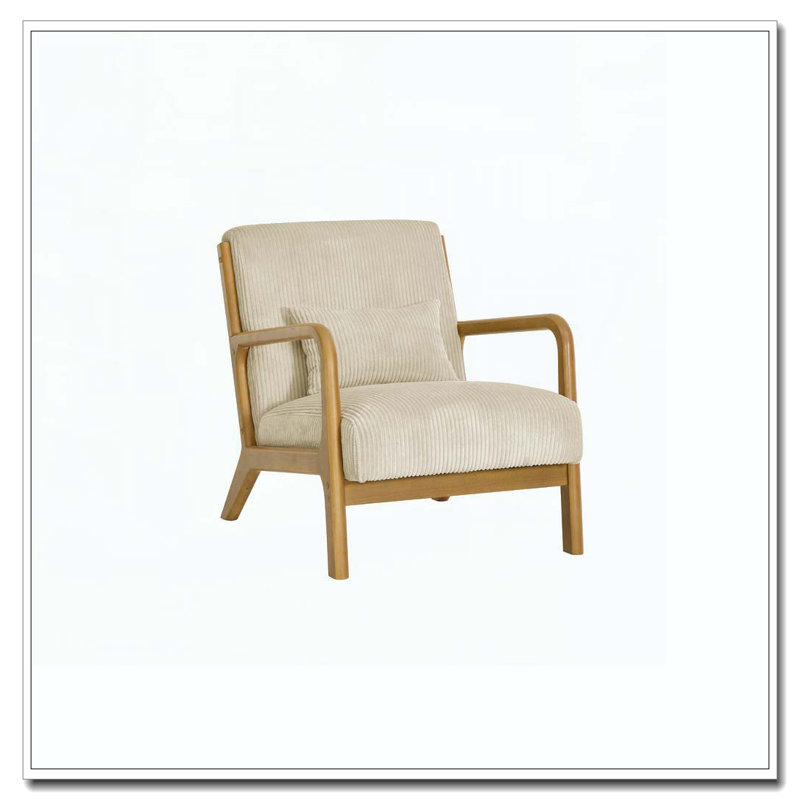 Wooden Lounge Chair, Beige