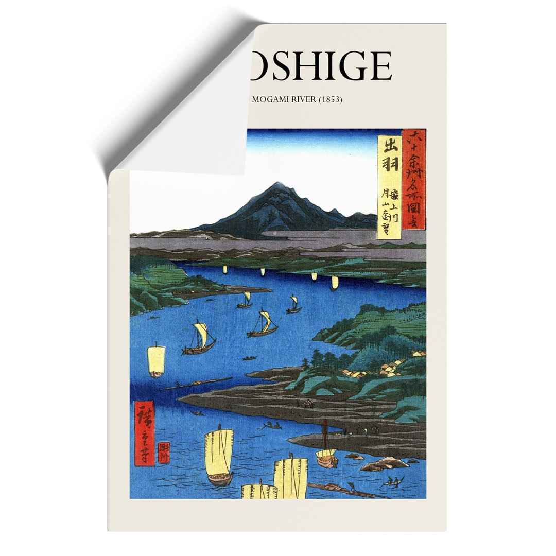 View of Mogami River Print by Utagawa Hiroshige - Frameless Print