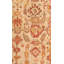 Tapis décoratif turc Oushak