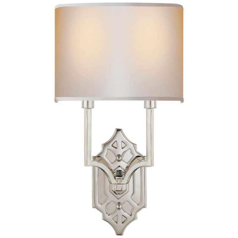 Thomas O'Brien Silhouette Fretwork Sconce, Polished Nickel