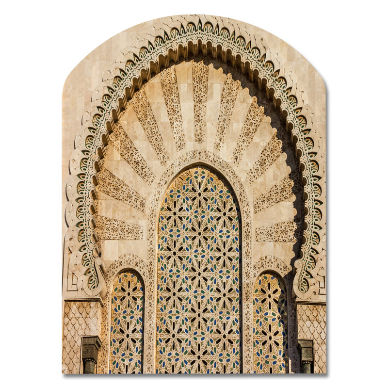 Porte de la mosquée marocaine - sculpture murale en métal rétro - forme d'arche, H 34 po x l 25 po