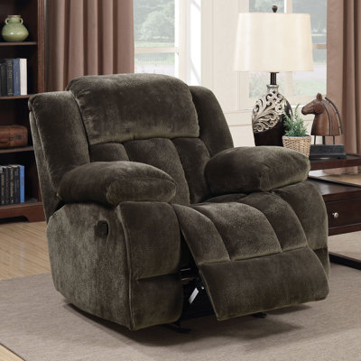 Shamavi Upholstered Recliner