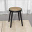 Rattan Accent Stool-1932079230