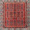 Tapis beige / noir / rouge Southwestern