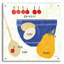 «Bake It I» par Sue Schlabach-2061272331