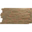 Panneau avec imitation de pierres EverStone Acadia-87761599