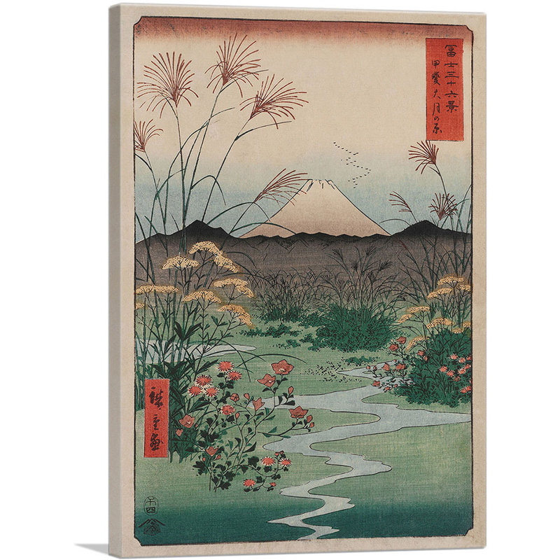 «Otsuki Plain in Kai Province» par Utagawa Hiroshige - reproduction d'art sur toile tendue, H 40 po x l 26 po x P 0,75 po