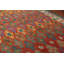 Tapis oriental géométrique 8 x 12