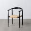 Izobel 44.5cm H Solid Wood Wishbone Armchair