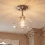 Plafonnier 1 lumière Lani en laiton naturel-235886957