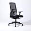Chaise de bureau ergonomique à dossier haut en polyester de 27 po avec accoudoirs Complus