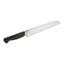 ZWILLING Twin 1731 8-inch Bread Knife