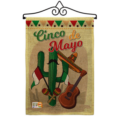 Double Sided 18.5'' H x 13'' W Polyester Garden Flag