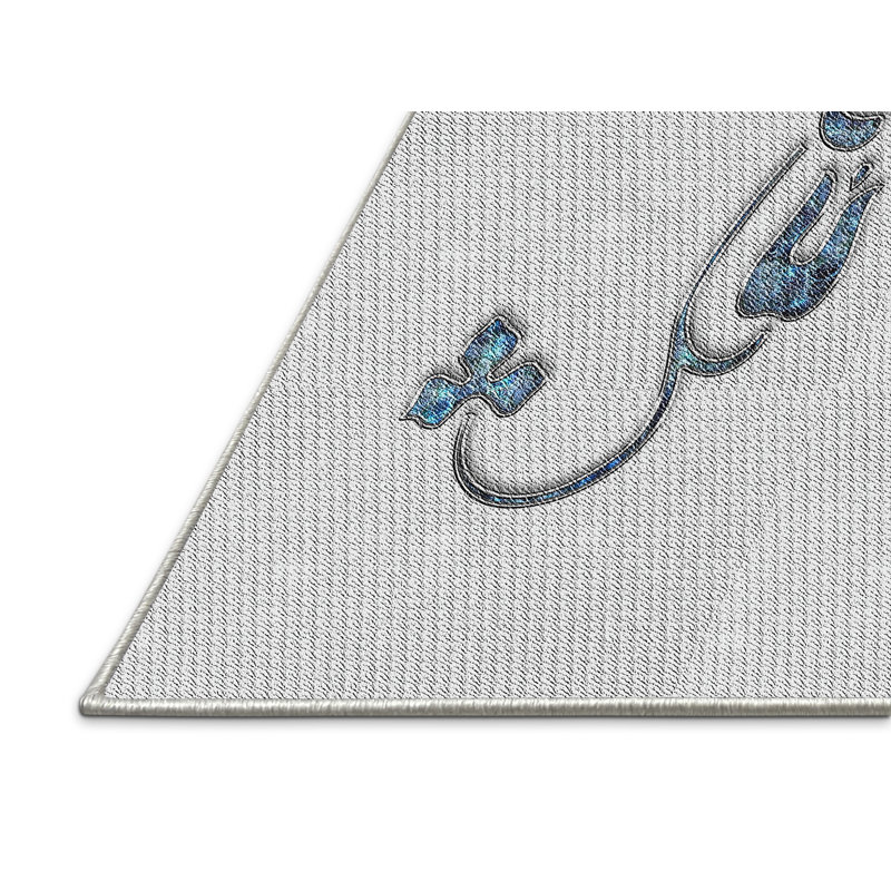 Tapis gris/noir/bleu à motifs, Rectangle 8 pi x 10 pi