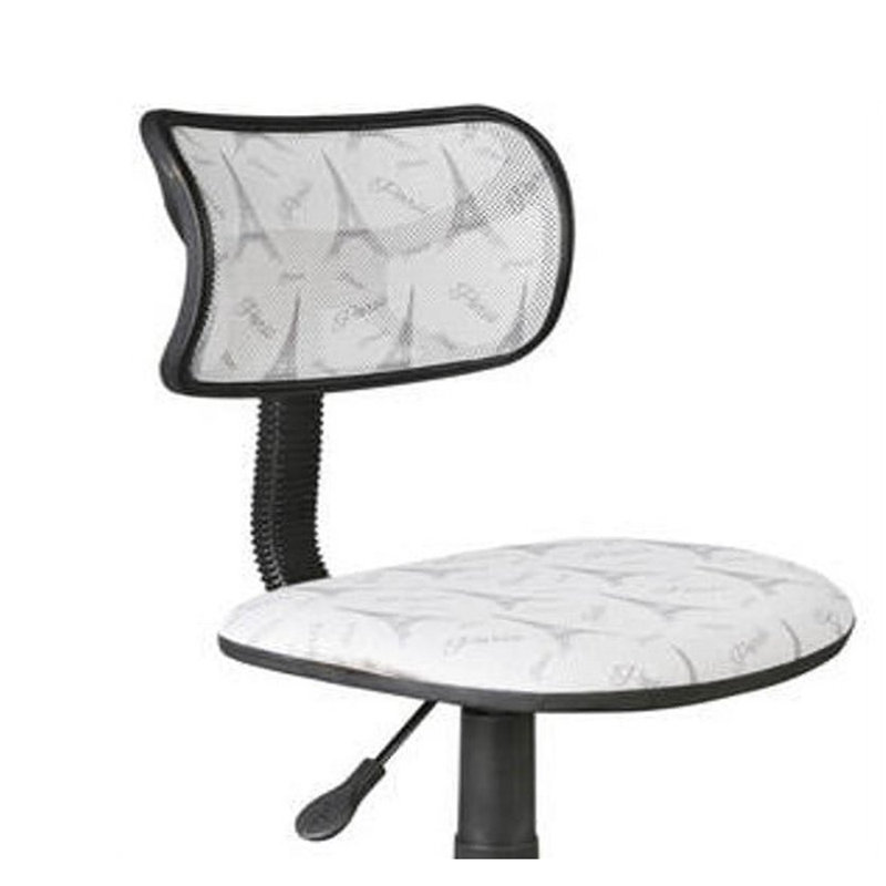 Chaise de travail en filet Baier
