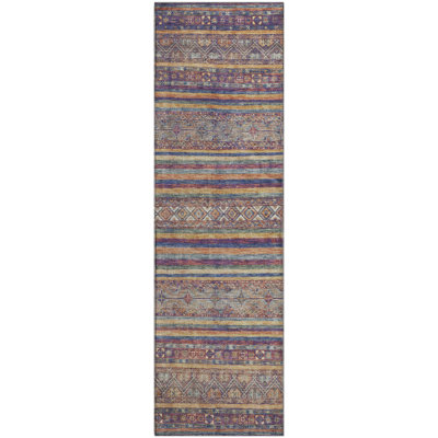 Premium Machine Washable Lampkins AMF1644 Stripes Rug