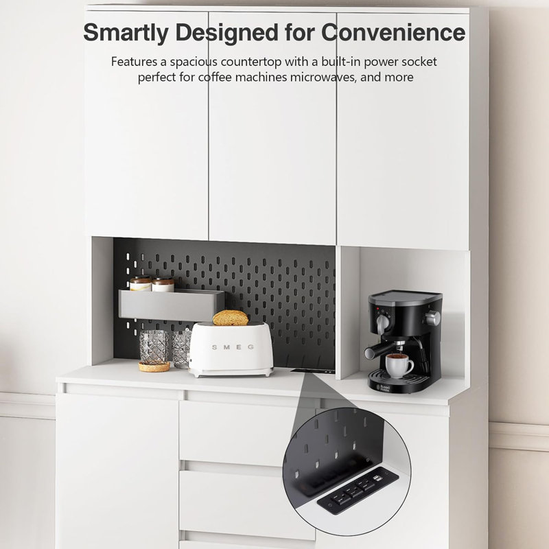 Aundrae 74'' Kitchen Pantry, White