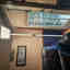Photos des clients 4 de 4