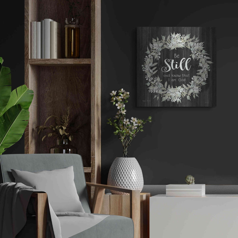 «Be Still and Know Wreath» par Cindy Jacobs, art mural en métal, H 24 po x l 24 po