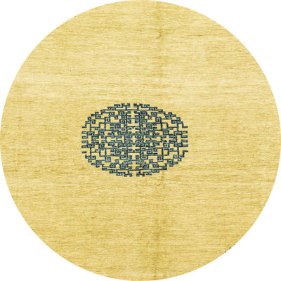Abstract Indoor Rug