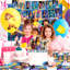 Wish Birthday Party Supplies,68pcs Wish Party Decorations & Wish Tableware Set