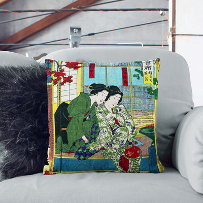 Square Throw Cushion