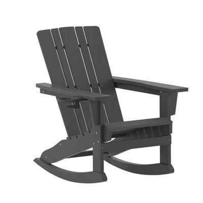 Collis Plastic / Acrylic Rocking Chair