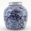 Handmade Jar