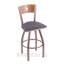 Tabouret de bar pivotant de 36" Lareau-1230219471-1230219487-1230219457