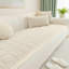 Polyester Sofa Slipcover-653118010