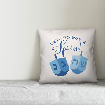 Reversible Pillow Cover