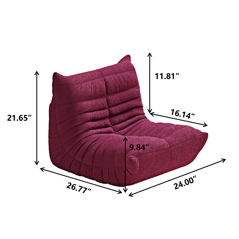 Canapé à assise simple pour enfants